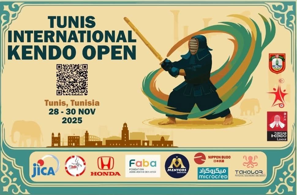 Tunis International Open